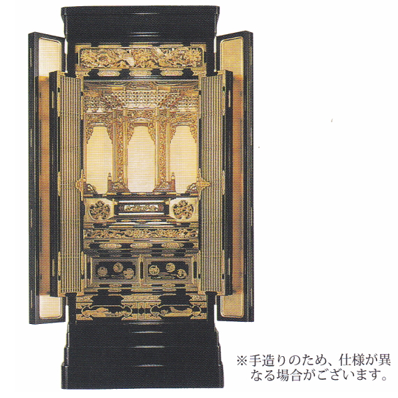 金仏壇