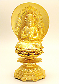 大日如来（真言宗）小