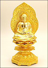 座阿弥陀如来（天台宗）小