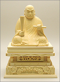 日蓮聖人（日蓮宗）