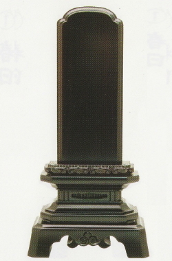 黒檀葵角切位牌