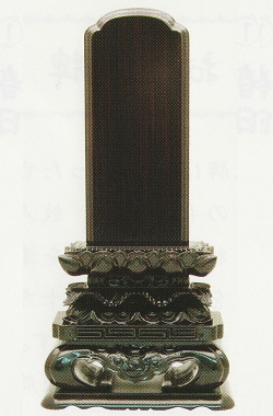 黒檀上等猫丸位牌