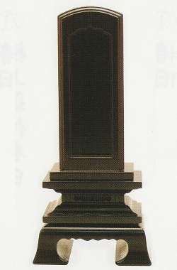 黒檀回出春日位牌